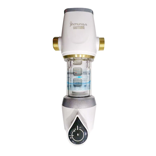 中山市金木楠廚衛(wèi)電器有限公司,金木楠電器